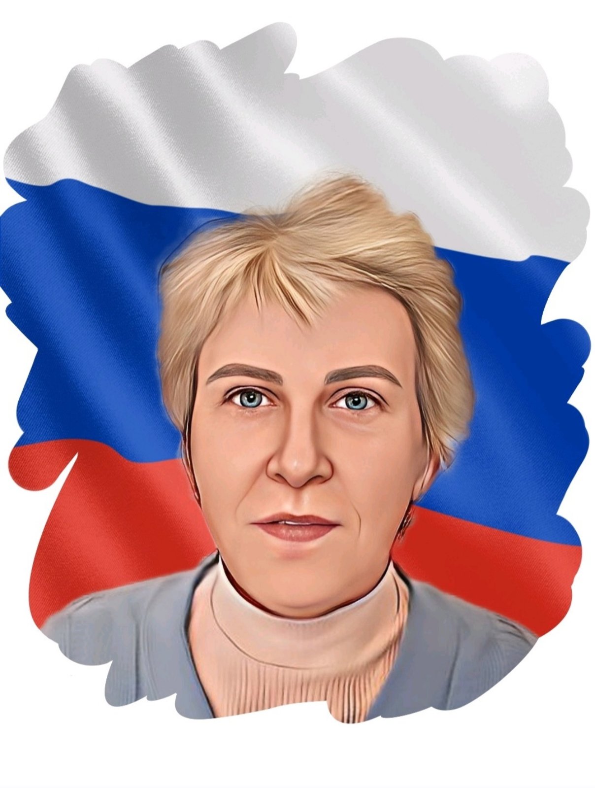 Новикова Марина Викторовна.