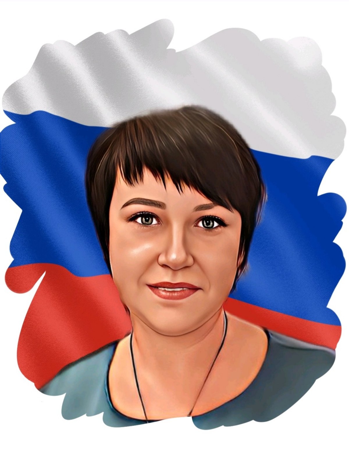 Таравитова Татьяна Владиславовна.