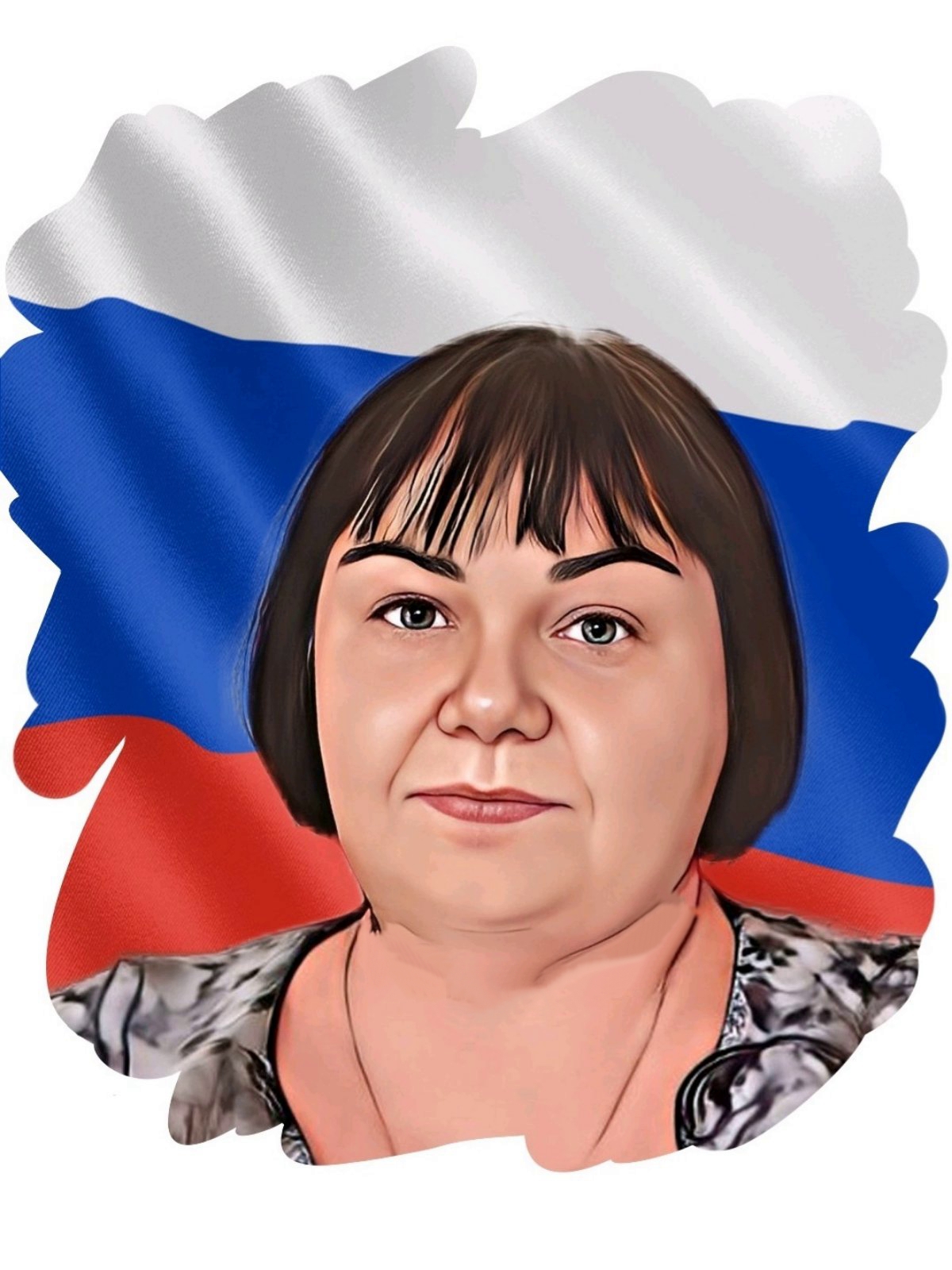 Якимчук Надежда Петровна.